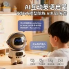 Doubao ai intelligent Dialogue toy DeepSeek Chat Desktop Little robot Artificial companion boy and child gift details Picture